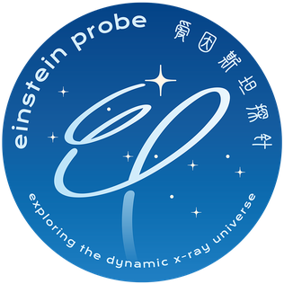 Einstein_Probe_logo